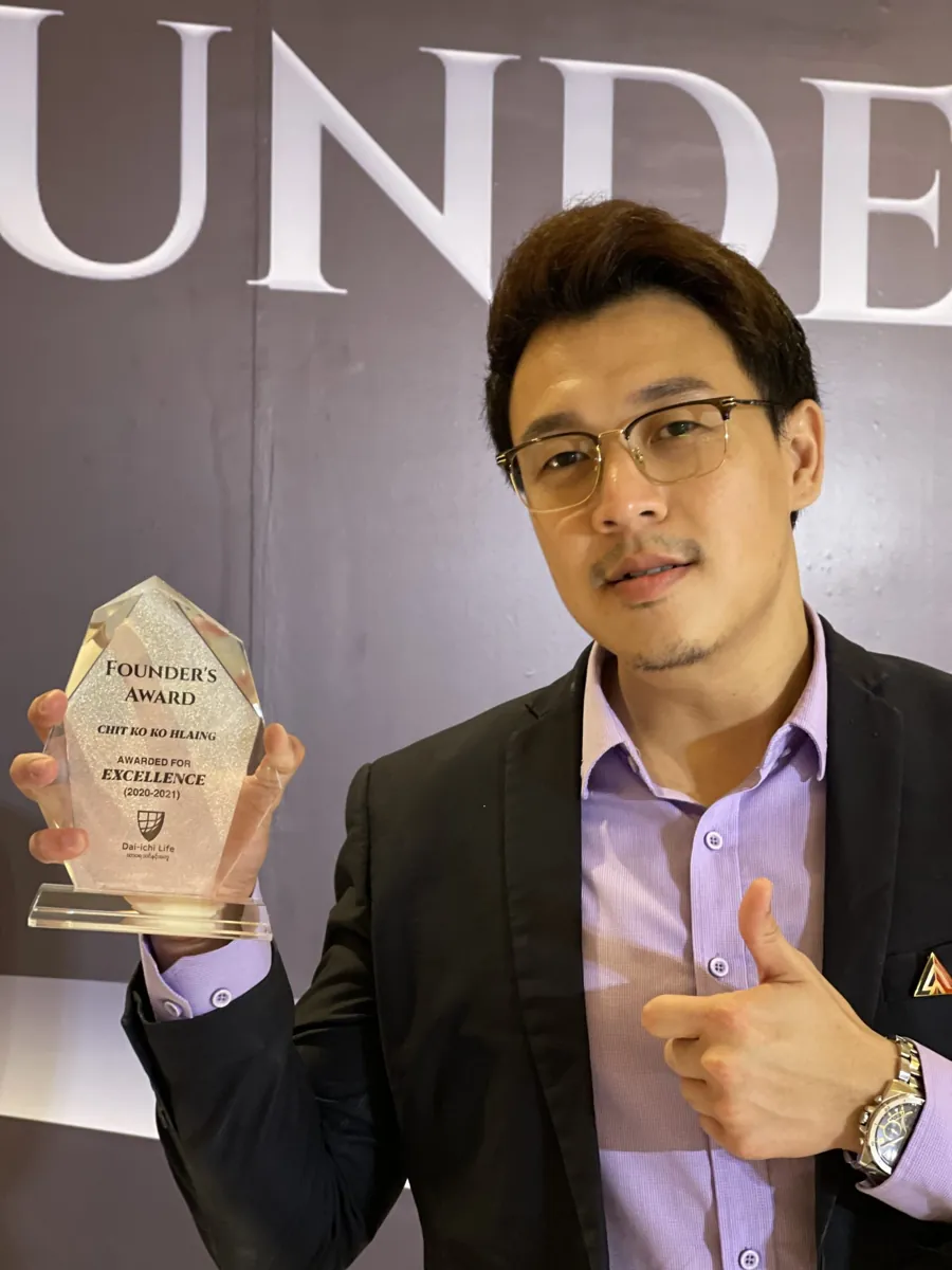 U Chit Ko Ko Hlaing, Managing Director