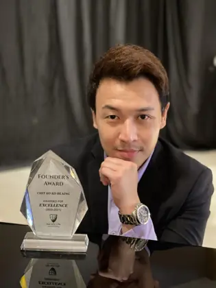 Chit Ko Ko Hlaing with the Founder's Award
