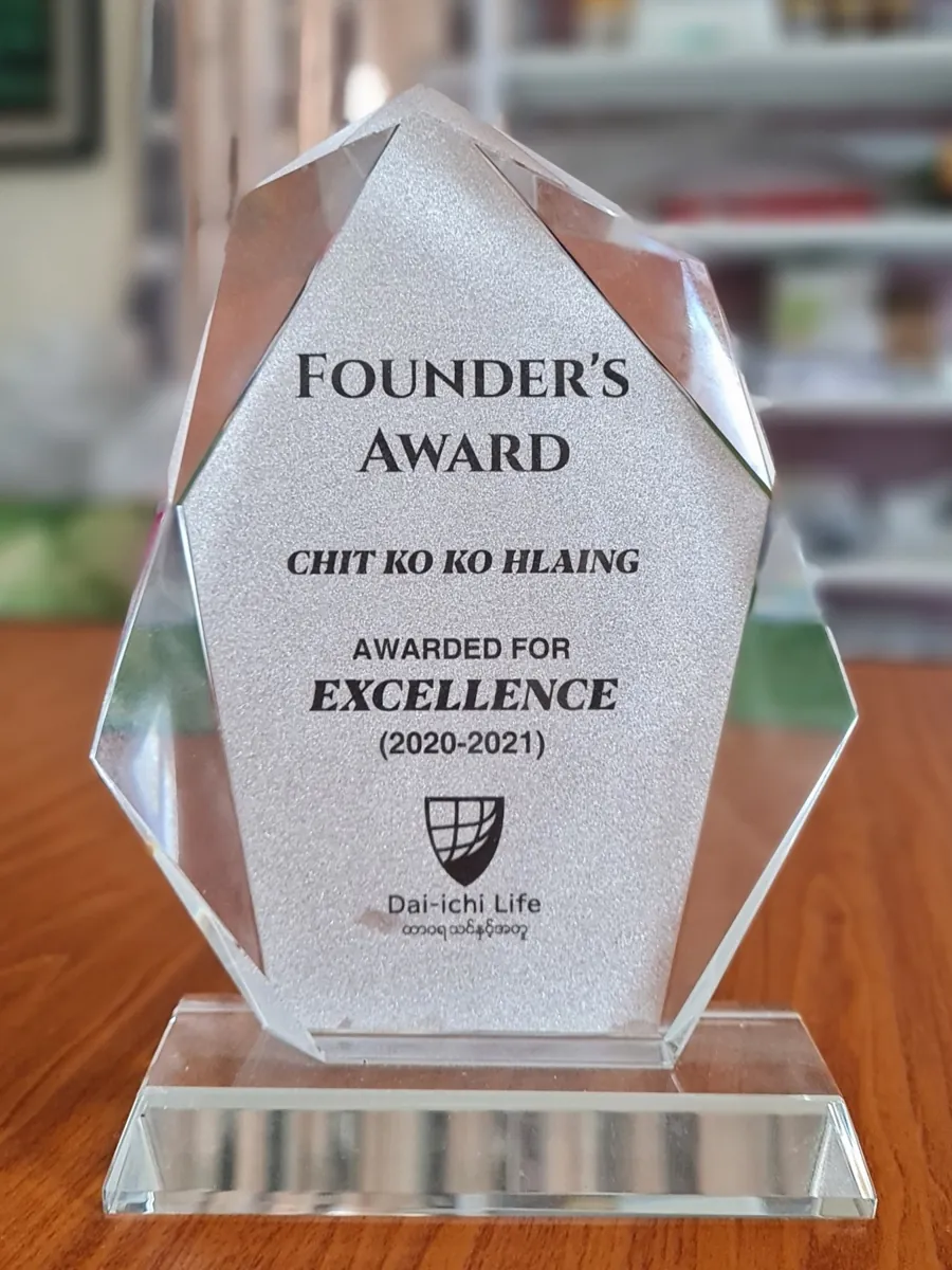 Dai-ichi Life Founder's Award presented to Chit Ko Ko Hlaing